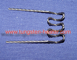 Tungsten?Heater