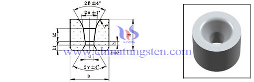 cemented-carbide-drawing-dies-A