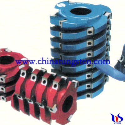 tungsten carbide Helical Plane Cutter
