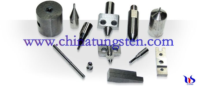 Tungsten carbide parts