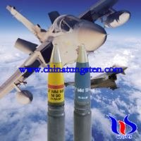 tungsten carbide alloy Multipurpose ammunition