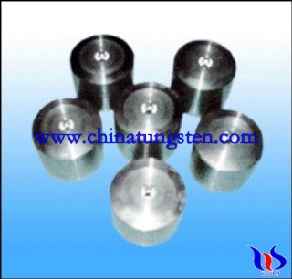 Tungsten carbide dies