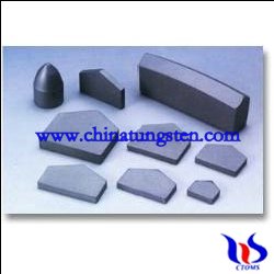 Carbonetos de Tungstênio